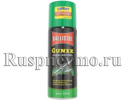 Масло оружейное Ballistol Gunex Spray 200 мл