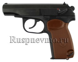Макет пистолета Макарова