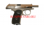 Пневматический пистолет Макарова МР-654к-24