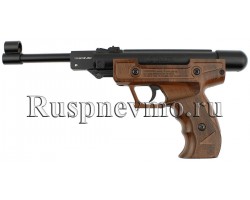 Пневматический пистолет Blow H-01 brown