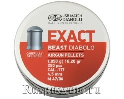 Пульки JSB Exact Diabolo Beast 250 шт