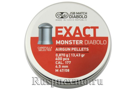 Пульки JSB Exact Diabolo Monster 400 шт