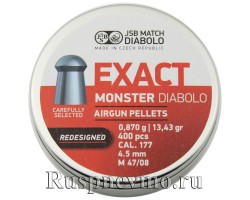 Пульки JSB Exact Diabolo Monster Redesigned 400 шт
