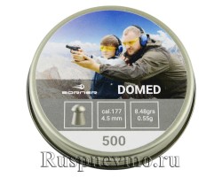 Пульки Borner Domed 500 шт