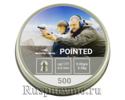 Пульки Borner Pointed 500 шт