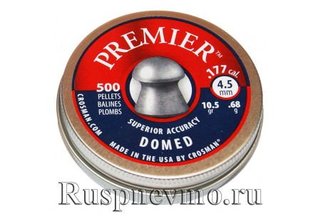Пульки Crosman Premier Domed 500 шт