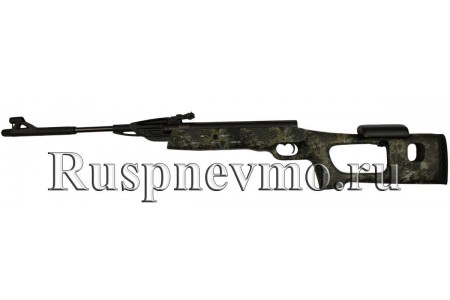 Пневматическая винтовка МР-512 камуфляж тип СВД